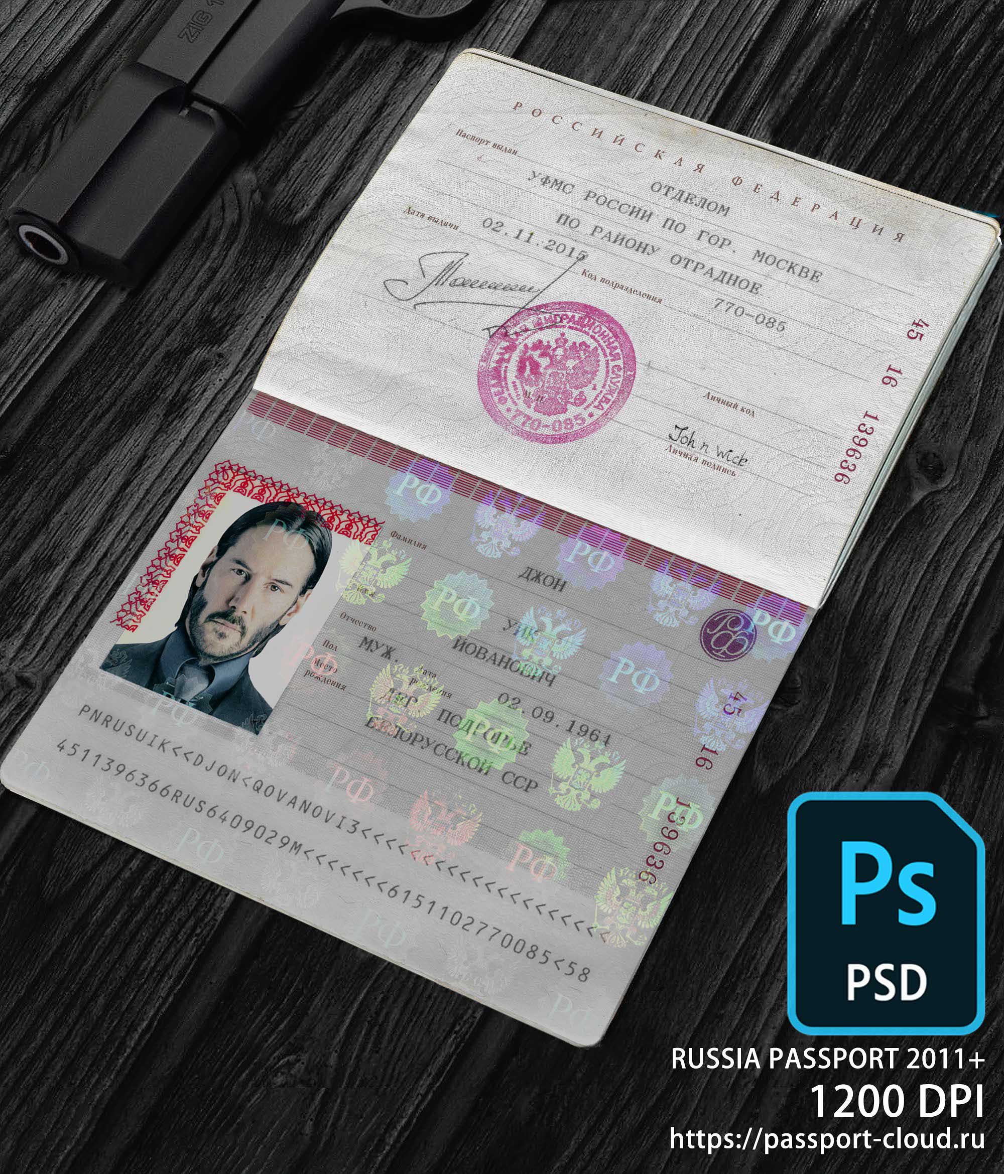Russia Passport-0