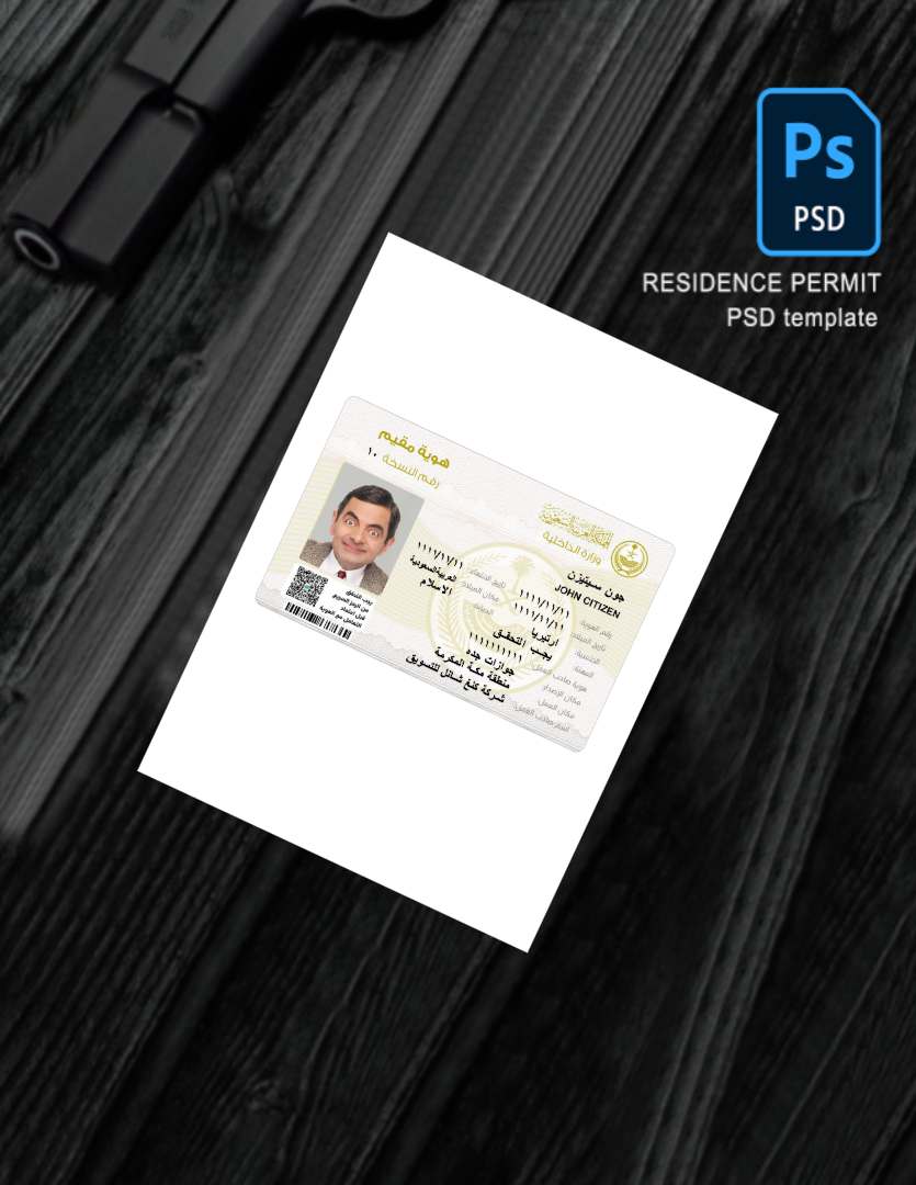 Residence Permit template — buy Residence Permit template at an ...